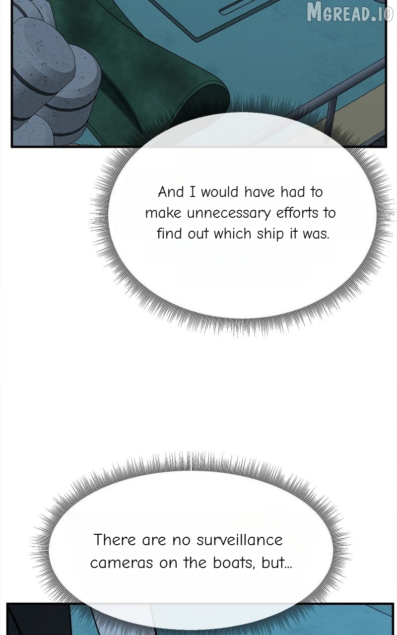 Change Me Chapter 240  - page 5